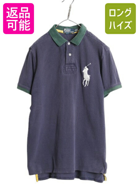 【着画あり】90s j.crew polo shirt ポロシャツ　3点セット 楽天市場】90s ジェイクルー 鹿の子 半袖 ポロシャツ メンズ XL