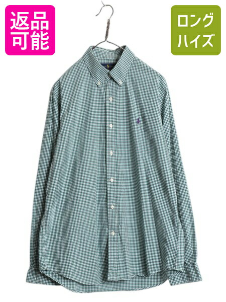 楽天市場】高級 100% カシミヤ 90's □ POLO ポロ ラルフ