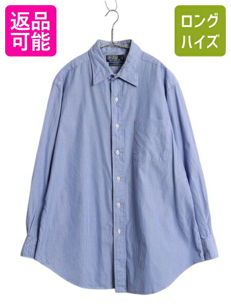 【4/8 最大半額セール×ポイント5倍】 90s ポロ ラルフローレン ストライプ オックスフォード 長袖 シャツ メンズ L 程/ オールド 長袖シャツ ワイシャツ ビジネス ツートン 薄手| 古着 中古 90's 90年代 POLO RALPH LAUREN ストライプシャツ Yシャツ コットン ポケット付き