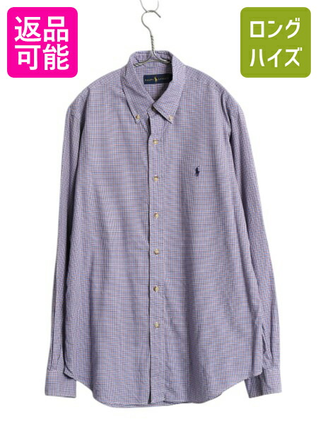ラルフローレン　刺繍ロゴ　長袖BDチェックシャツ　ベージュ　L ゆるだぼ古着. ラルフローレン 刺繍ロゴ 長袖BDチェックシャツ ベージュ L ゆる