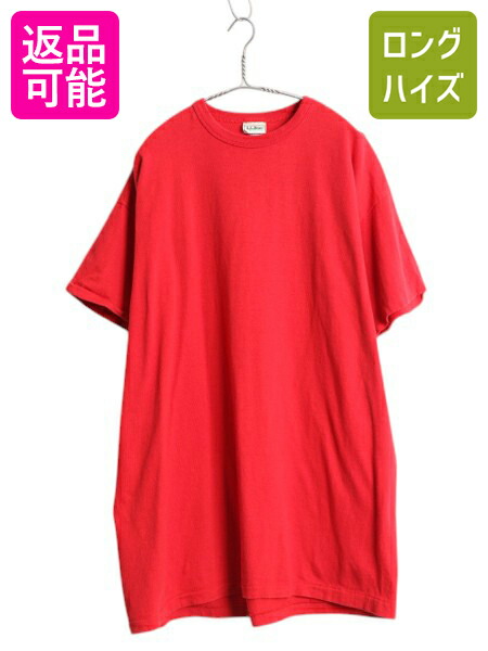 美品 USA製 80s WEST BRANCE LLBEAN メンズM Men's Double L® Jeans, Classic Fit, Straight Leg