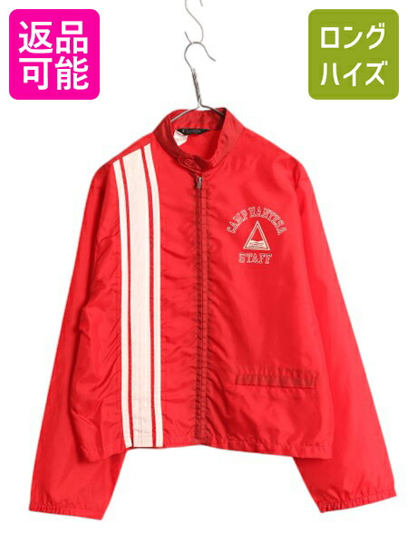 楽天市場】70's ビンテージ □ STP 両面 ロゴ ワッペン