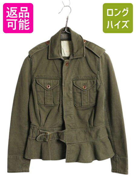 ラルフローレンラグビー　M スクールジャケット　ブレザー　ストライプ　エンブレム 楽天市場】ラグビー ラルフローレン スクール ジャケット