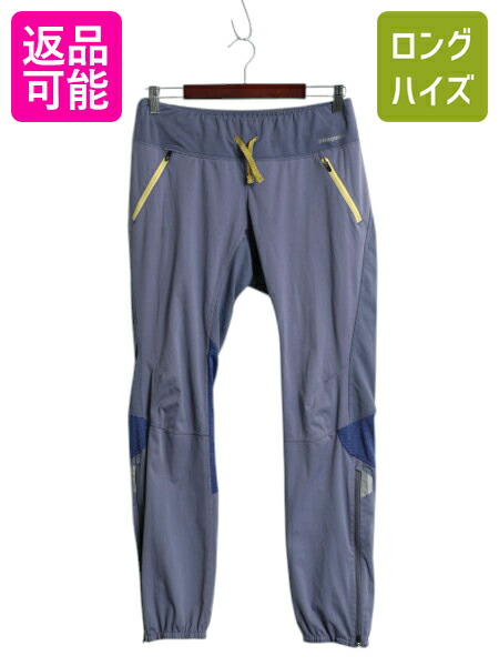 専用出品パタゴニア 38292_4.jpg