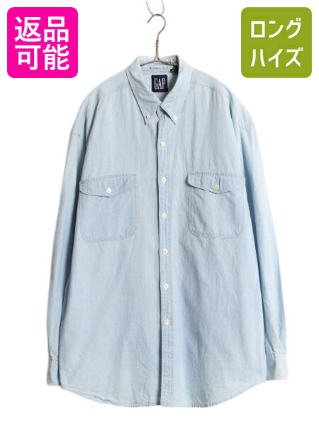 90s ヴィンテージ ストライプ シャツ 半袖 USA製 プルオーバーシャツ 90s 00s メンズL~XL位 CASAMODA ヴィンテージオーバーサイズ