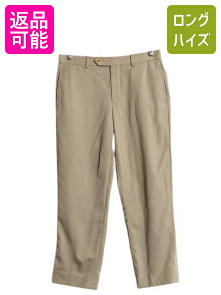 楽天市場】□ ブルックスブラザーズ 346 ウール スラックス パンツ