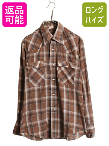 【配色抜群！！】ビンテージ　70's チェックシャツ 70's ケニントン KENNINGTON ビンテージシャツ ボックス