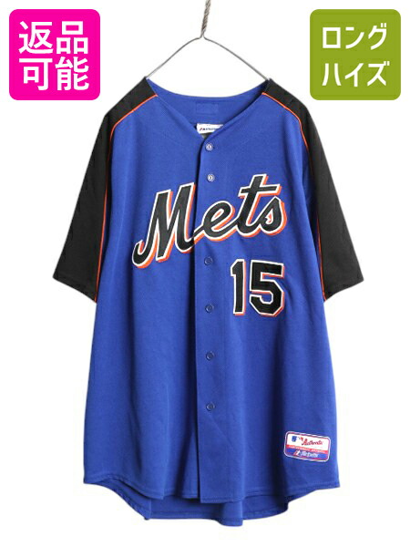 カージナルス ベースボール シャツ メンズ XL / MLB オフィシャル トゥルーファン 大リーグユニフォーム ゲームシャツ ジャージ 半袖シャツ 楽天市場】□ MLB オフィシャル TRUE FAN カージナルス ベース