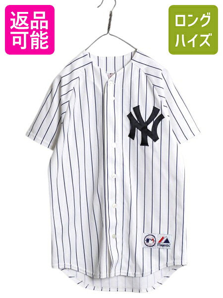 【4/12 24h限定777円OFFクーポン!】 USA製 ヤンキース ベースボール シャツ メンズ S / 古着 MLB オフィシャル マジェスティック 大リーグ ユニフォーム ゲームシャツ ジャージ| 中古 アメリカ製 Majestic メジャーリーグ 野球 半袖シャツ 重ね着 ユニホーム ストライプ ベ