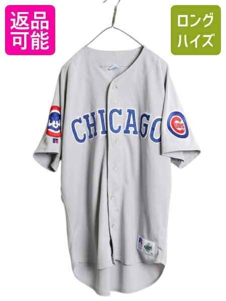 カージナルス ベースボール シャツ メンズ XL / MLB オフィシャル トゥルーファン 大リーグユニフォーム ゲームシャツ ジャージ 半袖シャツ 楽天市場】00s □ MLB オフィシャル Majestic ボストン レッド