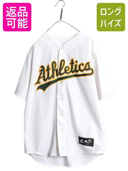 楽天市場】大きいサイズ XL 程□ MLB オフィシャル Majestic