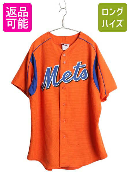 楽天市場】MLB オフィシャル スターター デビルレイズ ベース