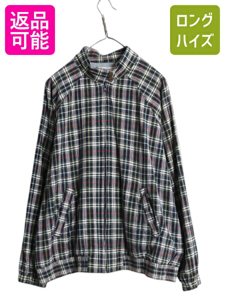 楽天市場】60's 70's ビンテージ ☆ Manstyle フルジップ