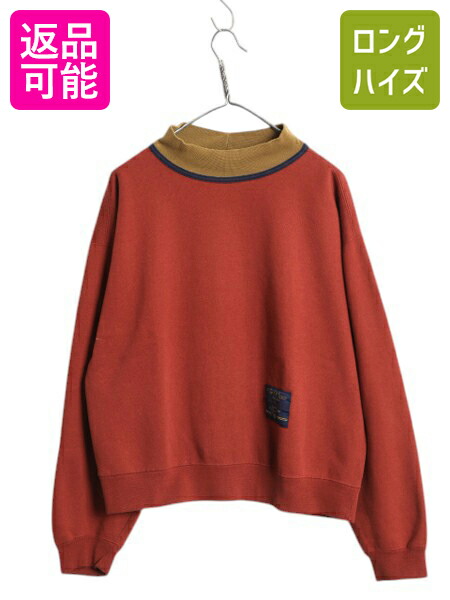 【90s古着】old GAPオールドギャップ　USA製クルーネックスウェット GAP - 90s OLD GAP オールドギャップ ヴィンテージスウェット