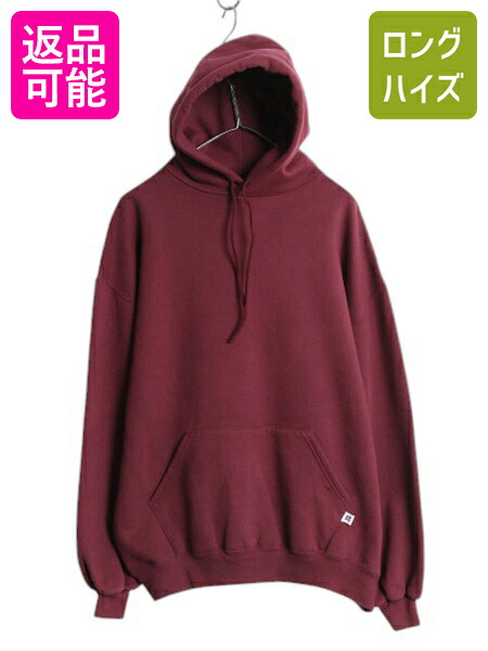 楽天市場】90s USA製 ラッセル 無地 スウェット フード パーカー