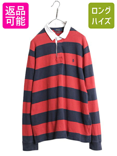 【4/8 最大半額セール×ポイント5倍】 ポロ ラルフローレン ボーダー 長袖 ラガーシャツ メンズ XL ラグビー 長袖シャツ ポロシャツ ヘビーウェイト ツートン 大きいサイズ 細身| 古着 中古 POLO RALPH LAUREN ラガー ラグビーシャツ コットン ワンポイント カットソー シン