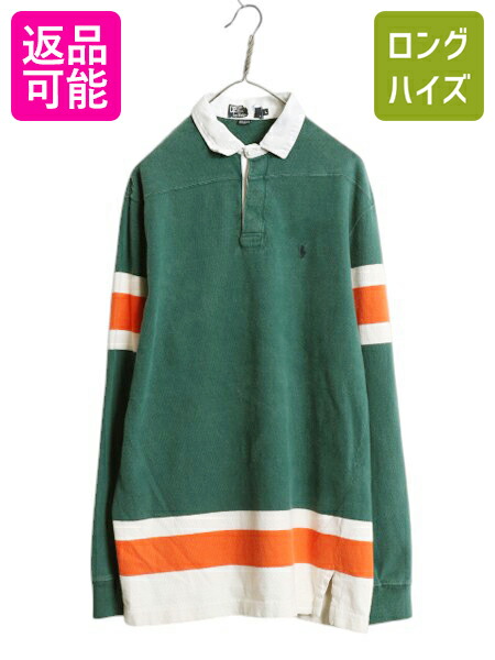 楽天市場】90's USA製 オールド □ LANDS'END ランズエンド マルチ