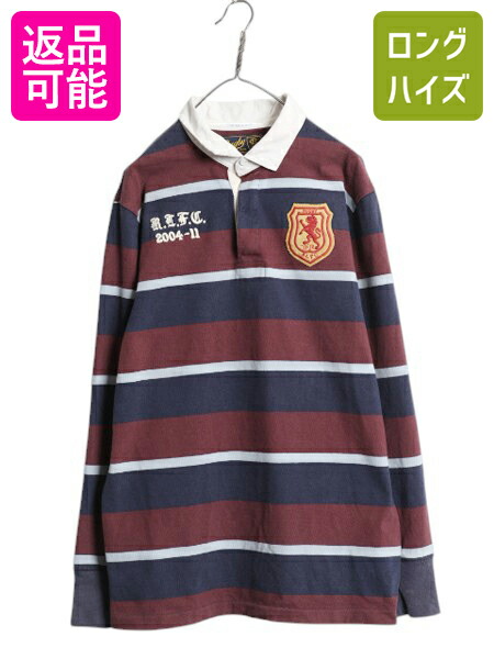 楽天市場】ラグビー ラルフローレン ボーダー 長袖 ラガー