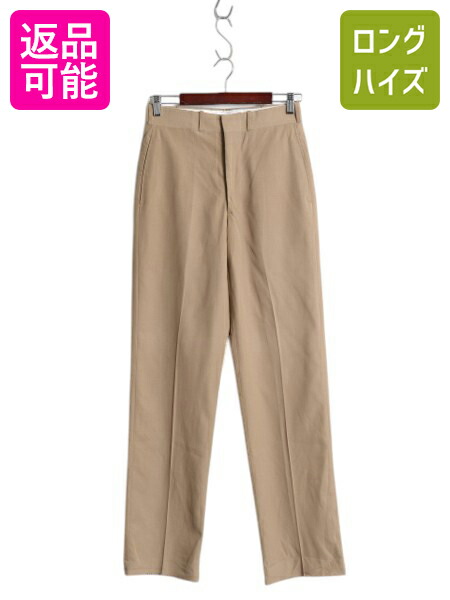楽天市場】40's ビンテージ ☆ フレンチ 針刺し シンチバック