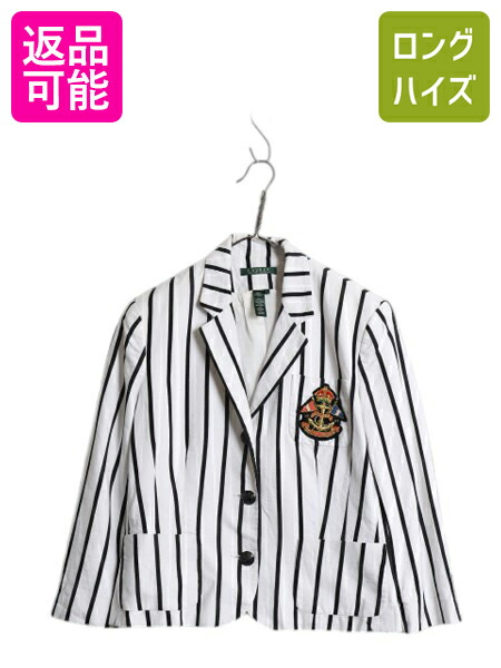 楽天市場】濃紺 80's 90's □ ラルフローレン ダブルブレスト