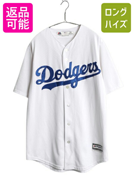 楽天市場】【8/20 777円OFFクーポン配布!】 MLB オフィシャル