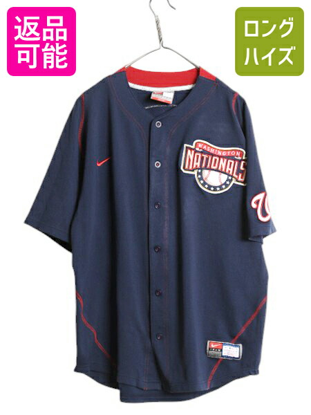 NIKE - ナイキ MLB オフィシャル メッツ ナイロン 半袖 ウォームアップ ジャケット ナイキ MLB オフィシャル メッツ ナイロン 半袖 ウォームアップ