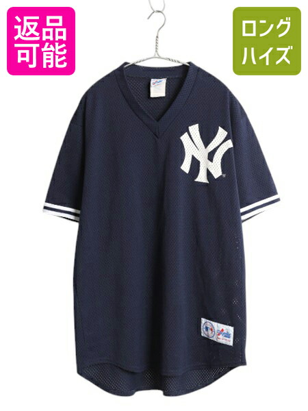 USA製 ヤンキース ベースボール シャツ メンズ XL / MLB オフィシャル マジェスティック 大リーグ ユニフォーム メッシュ プルオーバー 紺 楽天市場】【6/1 24h限定10%OFFクーポン配布!】 USA製