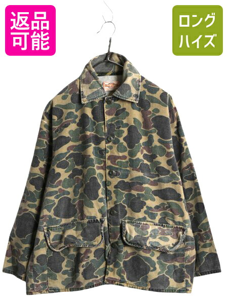 60s- 希少 KAMO カモ ジップパーカージャケット タロン フロックスキン 60s- 希少 KAMO カモ ジップパーカージャケット タロン フロック