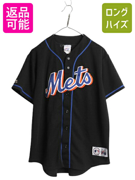 MLB テキサスレンジャーズ #5 野球ユニフォームシャツ　オーセンティックコレクション　マジェスティック　メンズ　Mサイズメジャーリーグ s-myd17y25n10z2539.jpg