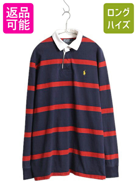 楽天市場】ポロ ラルフローレン ボーダー 長袖 ラガー シャツ メンズ S