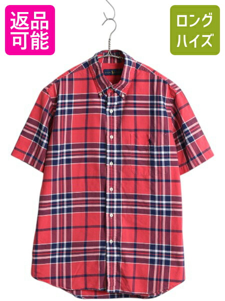 楽天市場】【マラソン28h限定10%OFFクーポン&P5倍】 ラルフ