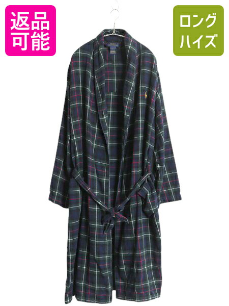 カズ　デッドストック ビンテージ オンブレ ウール ガウン USED カズ デッドストック ビンテージ オンブレ ウール ガウン USED