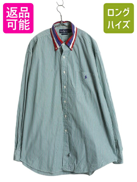 90‘s POLO Ralph Lauren マルチカラーストライプ BDシャツ 90s Polo Ralph Lauren Multi Stripe BD L/S Shirts 白 XXL ポロ