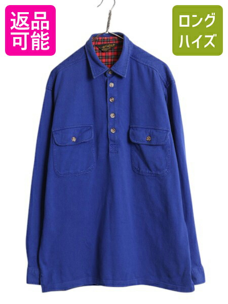 ラガーシャツ　長袖　L 長袖 ロンT 胸刺繍 ボーダー柄 ラガーシャツ トップス シャツ