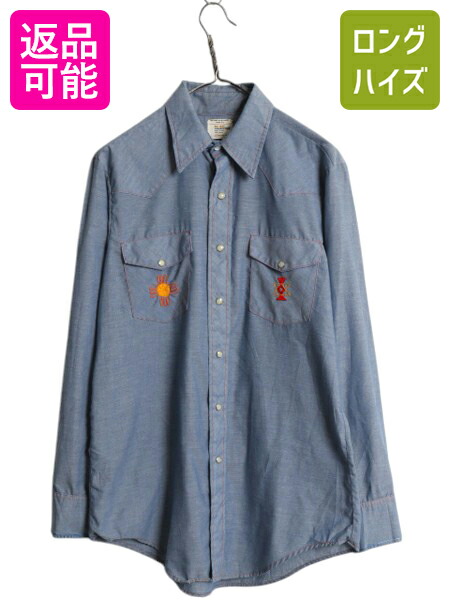 楽天市場】【6/30 48h限定10%OFFクーポン!】 1点物 70s