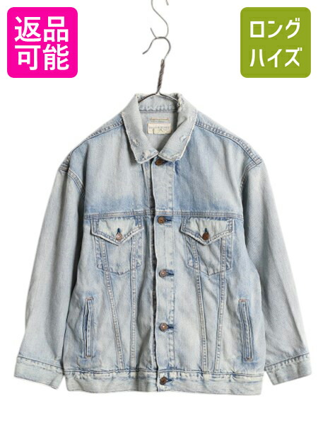 【名品】90年代 古着 ラルフローレン デニムダッフルジャケット ポロ M 楽天市場】90's USA製 オールド □ POLO ポロ ラルフローレン 襟