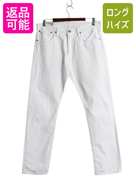 楽天市場】USA製 □ RRL ダブルアールエル ラルフローレン