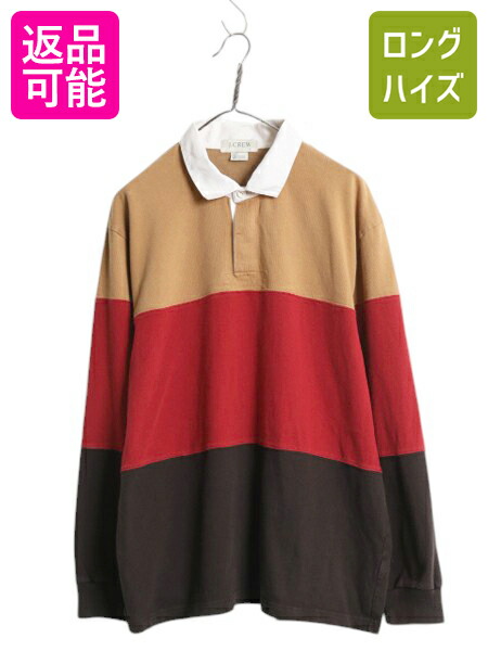 楽天市場】90's USA製 オールド □ LANDS'END ランズエンド マルチ