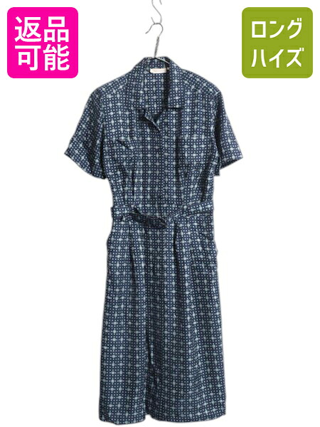 【4/18 ご愛顧感謝デーポイントUP!】 70s 80s ブルックスブラザーズ 総柄 オープンカラー 半袖 シャツ ワンピース レディース M 程 ヴィンテージ 100% シルク ロング丈 きれいめ| 古着 中古 70's 80's 70年代 80年代 BROOKS BROTHERS ビンテージ 半袖シャツ ロングワンピー