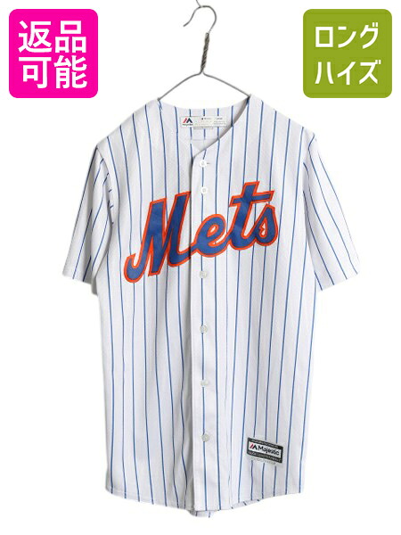 【4/12 24h限定777円OFFクーポン!】 メッツ ベースボール シャツ メンズ S 古着 MLB オフィシャル マジェスティック 大リーグ ユニフォーム ゲームシャツ ジャージ 半袖シャツ | 中古 Majestic メジャーリーグ 野球 重ね着 ストライプ ユニホーム ベースボールシャツ ゲーム