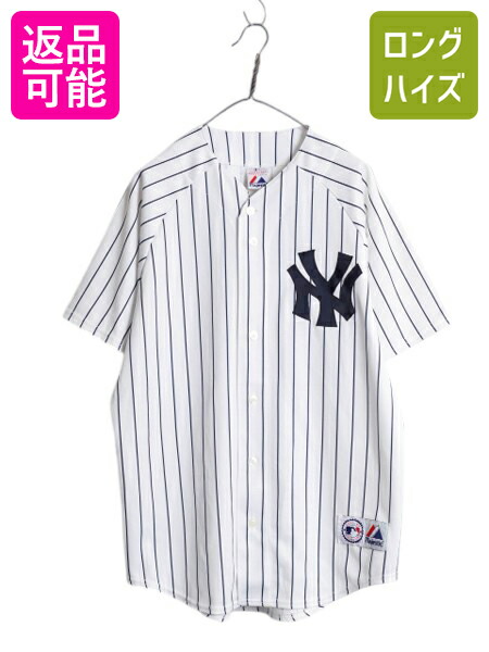 【7/25 48h限定10%OFFクーポン!】 ヤンキース ベースボール シャツ メンズ XL 程/ MLB オフィシャル マジェスティック 大リーグ ユニフォーム ジャージ 重ね着 大きいサイズ| 古着 中古 Majestic ゲームシャツ メジャーリーグ 野球 半袖シャツ ユニホーム ストライプ ベース｜古着ヴィンテージショップLong his