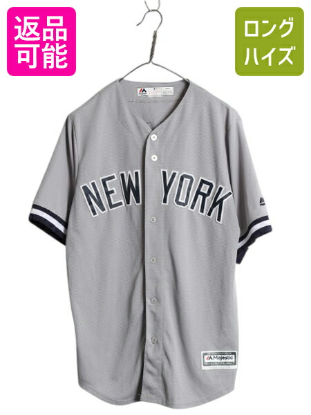 ヤンキース ベースボール シャツ メンズ L / MLB オフィシャル マジェスティック 大リーグ ユニフォーム ゲームシャツ ジャージ 半袖シャツ main image 1
