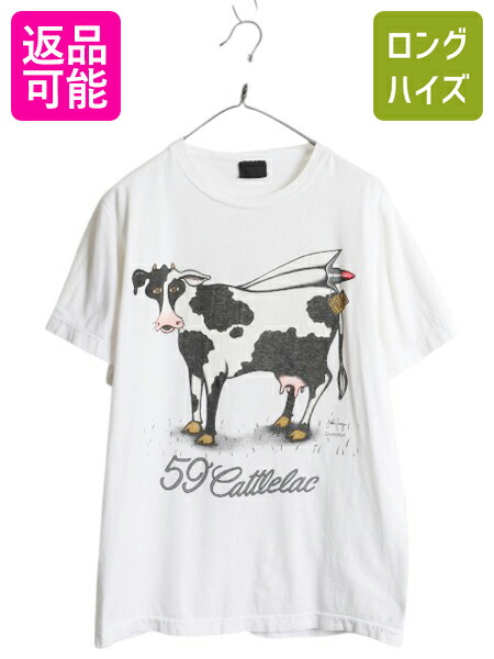 【4/8 最大半額セール×ポイント5倍】 80s USA製 ウシ ジョーク アート イラスト プリント Tシャツ メンズ L 古着 ヴィンテージ グラフィック アニマル シングルステッチ 動物 白| 中古 当時物 80年代 80's ビンテージ アメリカ製 米国製 ヘビーウェイト 半袖Tシャツ プリン 9,400円