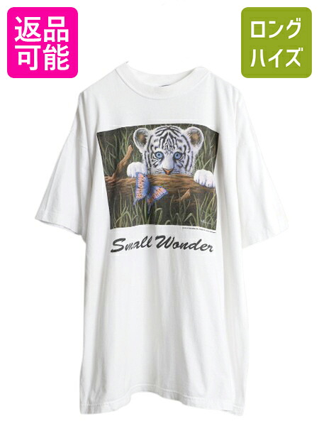【4/8 最大半額セール×ポイント5倍】 90s ホワイト タイガー アート イラスト プリント Tシャツ メンズ XXL 古着 オールド アニマル グラフィック ヘビーウェイト 大きいサイズ| 中古 2XL 当時物 90年代 90's 動物 トラ 半袖Tシャツ プリントTシャツ アートTシャツ カット