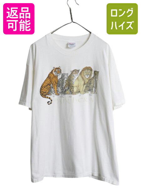 80s USA製 Saurusly Speaking Partyasaurus 恐竜 ビール Vネック コットンTシャツ 白★オールド ビンテージ ワンピース オーバーサイズ 80s USA製 Saurusly Speaking Partyasaurus 恐竜 ビール Vネック