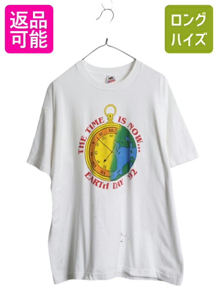 希少　00s vintage 惑星　宇宙　プリント　Tシャツ　XL ネイビー 00s Pillsbury 