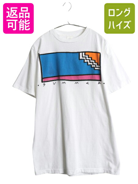 小*人様 90s シングルステッチ USA製 グラントウッド アメリカンゴシック 楽天市場】90s USA製 オールド ☆ アート パロディ プリント