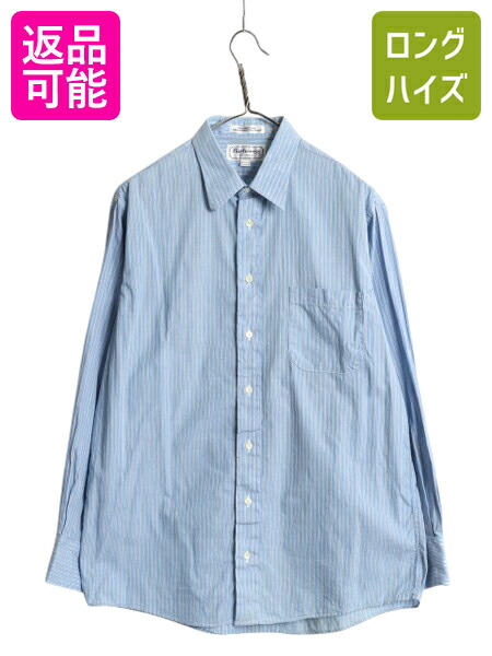 BURBERRY GOLF ストライプシャツ Lサイズ 新品タグ付き バーバリー ストライプシャツ - 男性用 – myCompañero