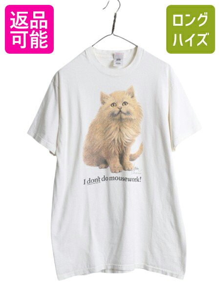 90s ヴィンテージ ネコTシャツ ボブハリソン アートTシャツ USA製 楽天市場】90s USA製 ☆ ボブ ハリソン 猫 アニマル アート 両面