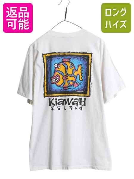 90s モナリヴィンテージ アートプリントTシャツ XL シングル 企業物 楽天市場】90's USA製 大きいサイズ XL ☆ 名画 モナリザ アート